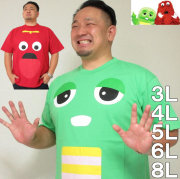 大きいサイズ メンズ GACHAPIN×MUKKU-半袖 Tシャツ（メーカー取寄）ガチャピン/ムック/3L/4L/5L/6L