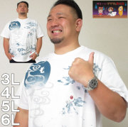 大きいサイズ メンズ ゲゲゲの鬼太郎-半袖Tシャツ（メーカー取寄）/3L/4L/5L/6L