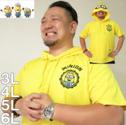 大きいサイズ メンズ MINIONS-半袖T パーカー（メーカー取寄）ミニオンズ/3L/4L/5L/6L/