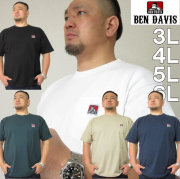 大きいサイズ メンズ BEN DAVIS- ポケット 半袖 Tシャツ（メーカー取寄）(ベン・デービス)/3L/4L/5L/6L ワーク