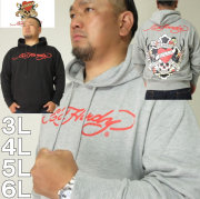 （本州四国九州送料無料）大きいサイズ メンズ Ed Hardy-裏毛プリントプル パーカー（メーカー取寄）エドハーディ 3L 4L 5L 6L