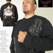 （本州四国九州送料無料）大きいサイズ メンズ 絡繰魂×DRAGONBALL Z-魔人ブウ魔人復活 長袖Tシャツ（メーカー取寄）3L 4L 5L 6L ドラゴンボール