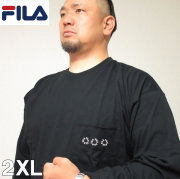 （本州四国九州送料無料）大きいサイズ メンズ FILA（フィラ）長袖 ポケットTシャツ　2XL