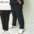 大きいサイズ メンズ H by FIGER-2WAYストレッチイージーパンツ（メーカー取寄）3L 4L 5L 6L 7L 8L カジュアル　パンツ
