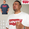 （本州四国九州送料無料）大きいサイズ メンズ Levi's-半袖Tシャツ（メーカー取寄）リーバイス 4L 5L 6L 3XL 4XL 5XL ロゴTシャツ バットウィング