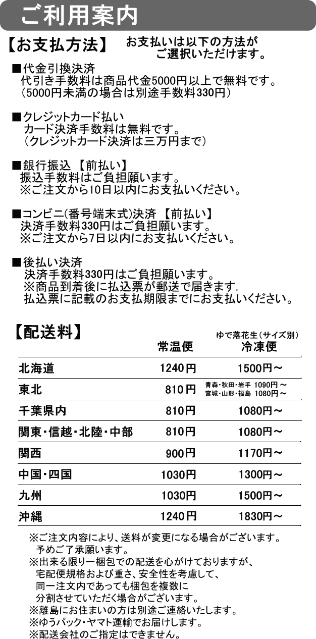 2024911image.gif