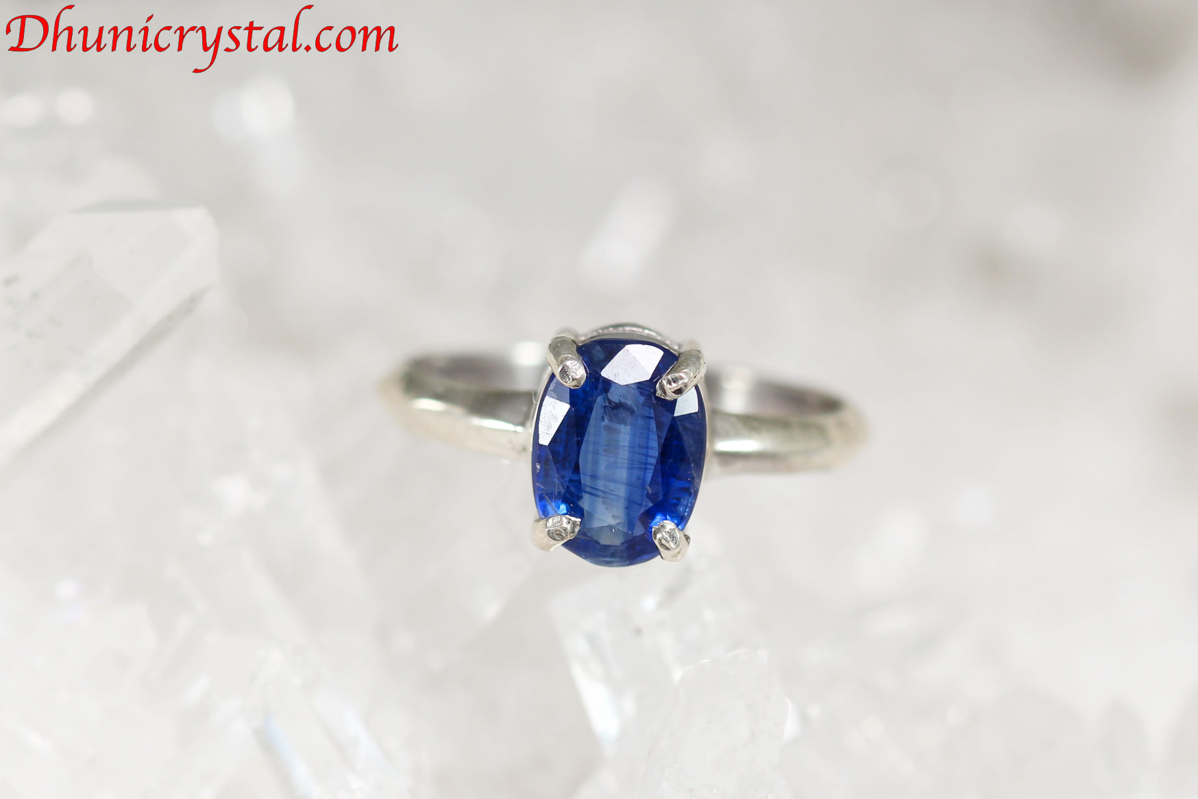 スターボーンリング【カイヤナイト】/ロジウム加工/14.5号(D680)