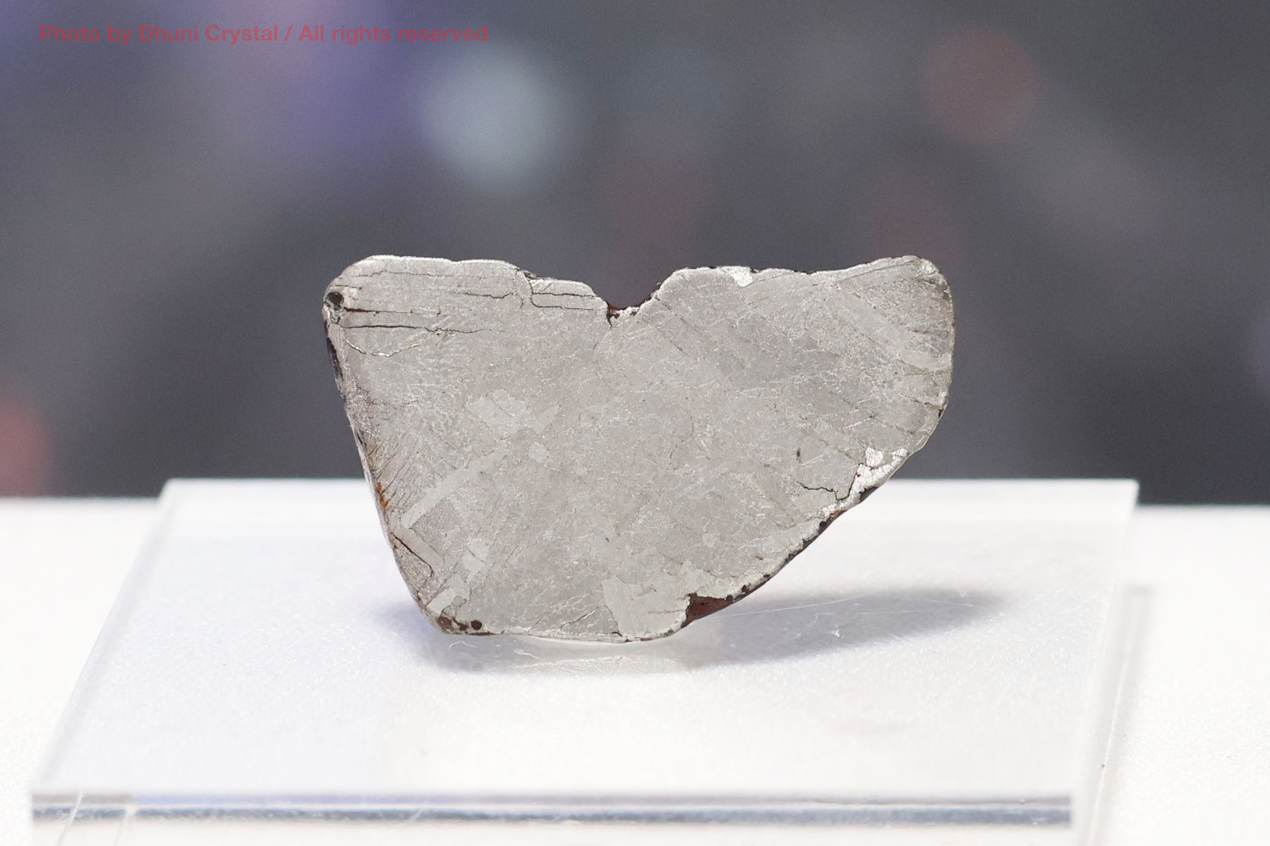 マンドラビラ隕石(FF133)