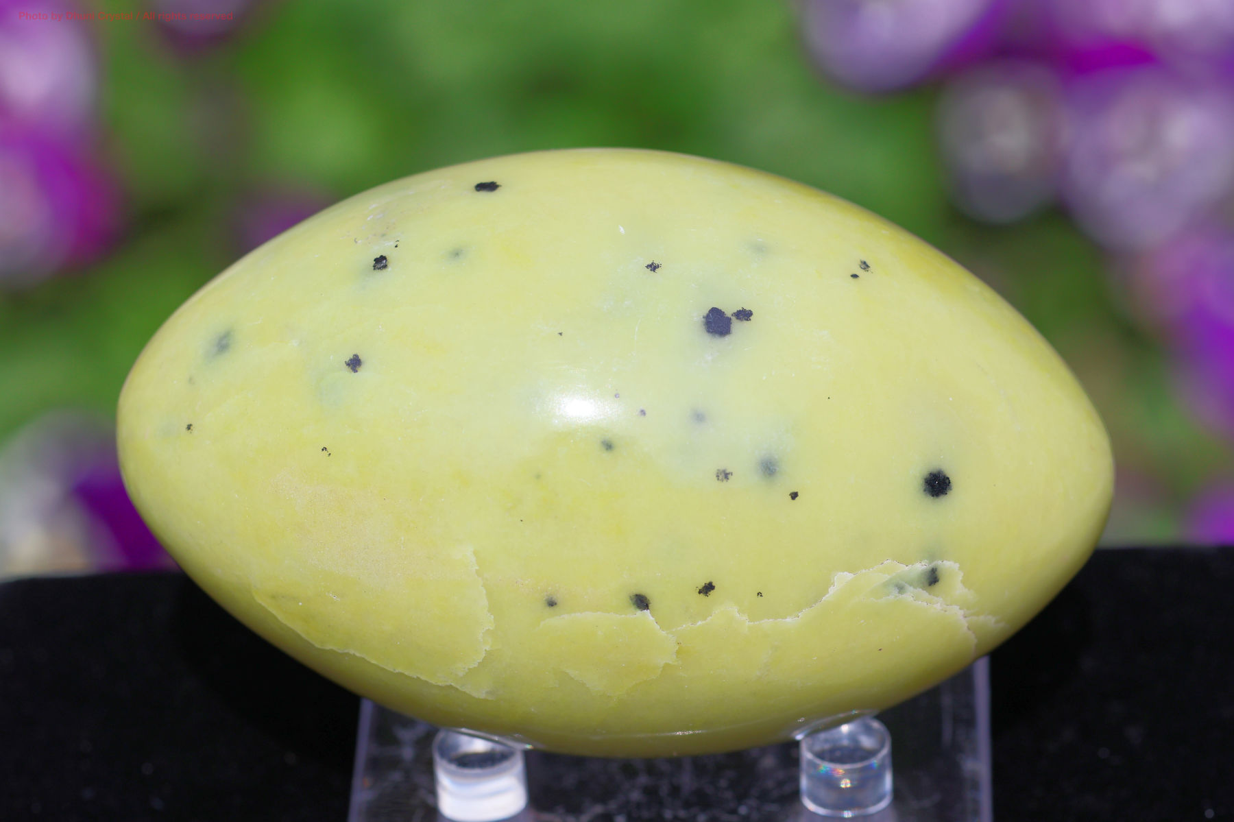 サーペンティン/パキスタン産(FF185)