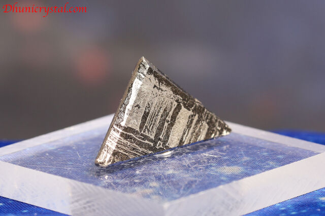 アルタイ隕石(A835)