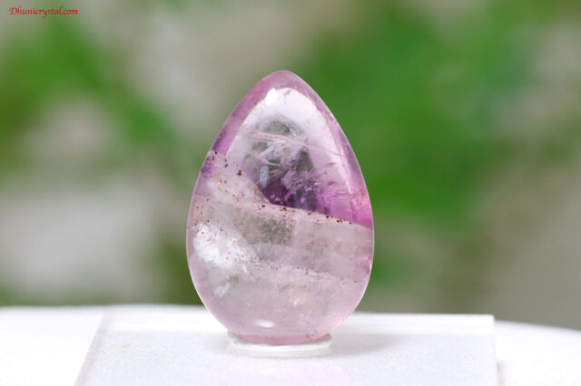 オーラスターライト