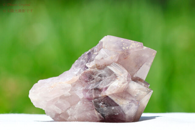 オーラスターライト