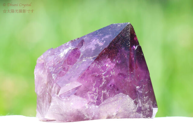 オーラスターライト