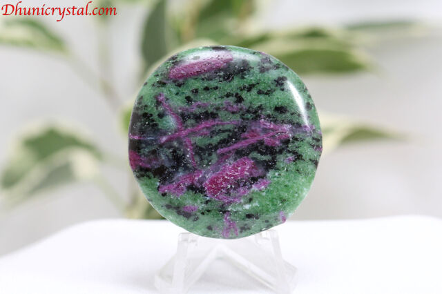 【SOLDOUT】ルビーインゾイサイト(D53)