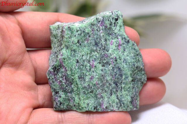 ルビーインゾイサイト原石(D56)