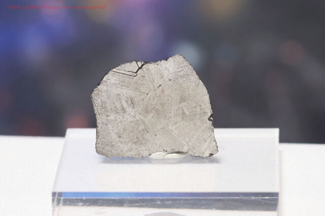 マンドラビラ隕石(FF132)