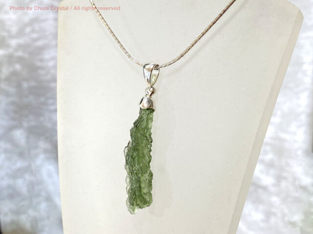 スターボーン社製 モルダバイト ペンダント 天然隕石ガラス