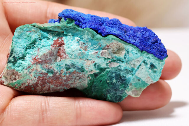 アズライト 原石 深い群青の天然石 銅鉱物標本