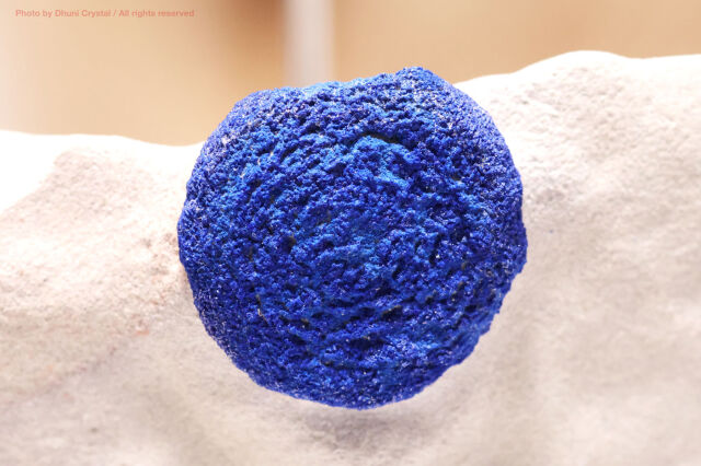 アズライト 原石 深い群青の天然石 銅鉱物標本