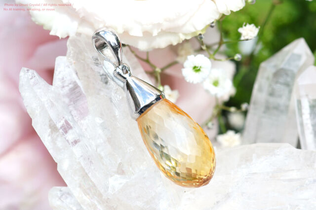 スターボーンペンダント【シトリン】/ロジウム加工(FF229)