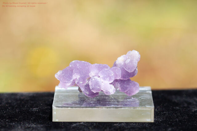 グレープアゲート(FF237)