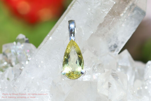 スターボーンペンダント【ヘリオドール】/ロジウム加工(FF236)