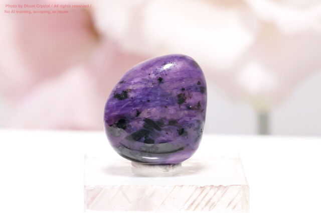 チャロアイト/タンブル(FF282)