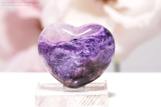 チャロアイト/エンジェルシリカ/ハート型(FF284)