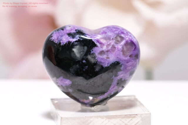 チャロアイト/ハート型(FF286)