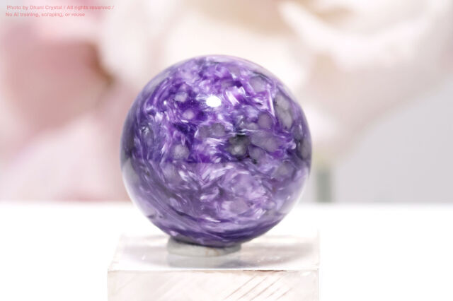 チャロアイト/スフィア(FF287)