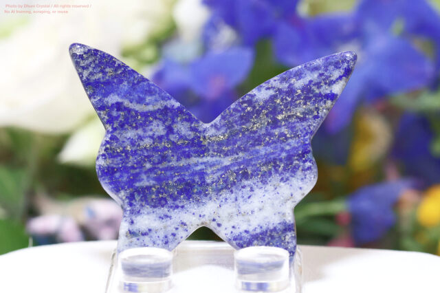 ラピスラズリ/バタフライ(FF291)