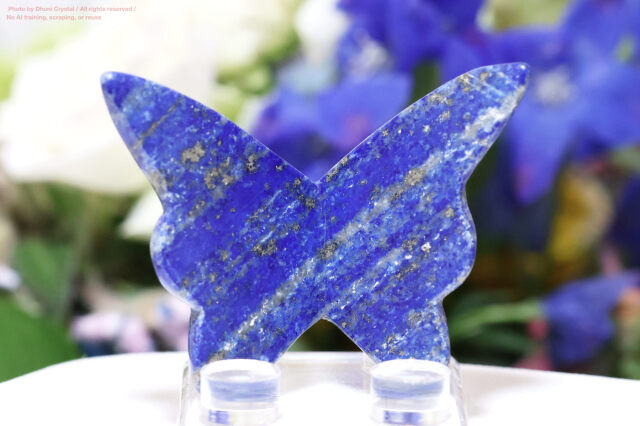ラピスラズリ/バタフライ(FF292)