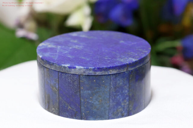 ラピスラズリの小箱(FF297)