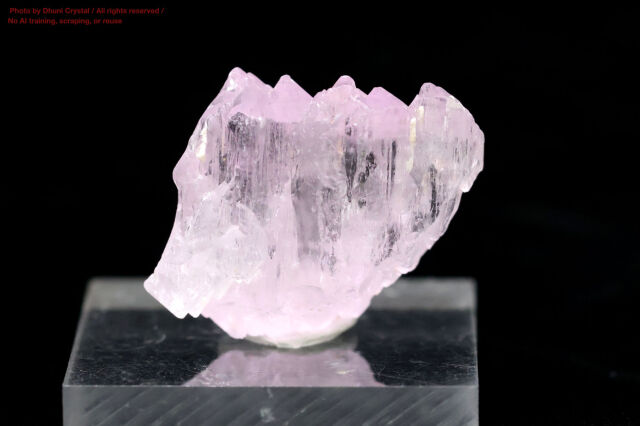 クンツァイト原石(FF303)