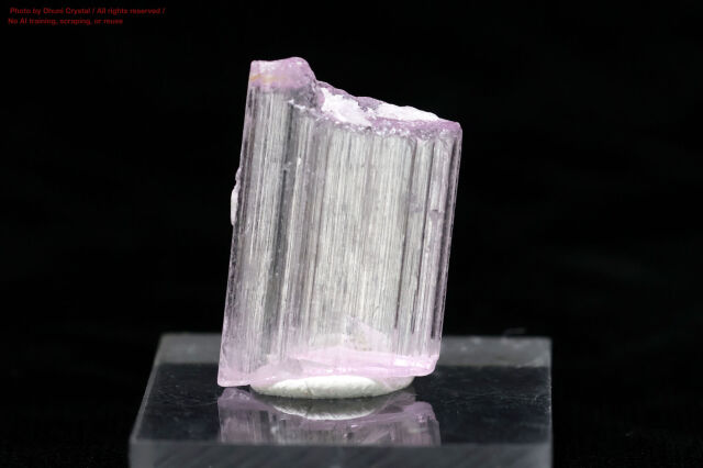 クンツァイト原石(FF305)