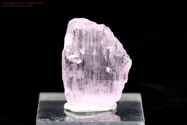 クンツァイト原石(FF306)