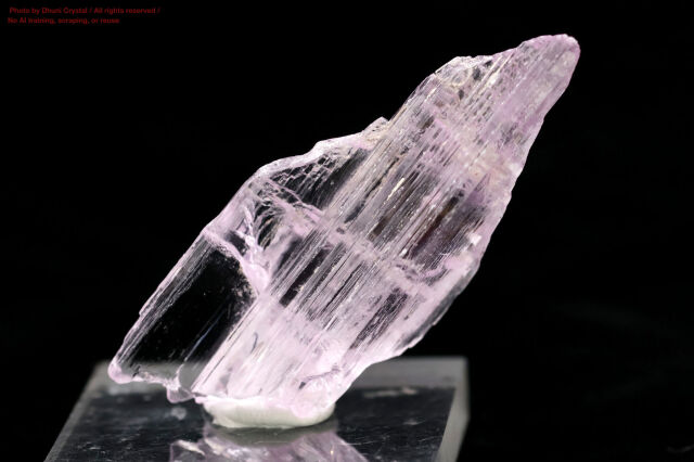 クンツァイト原石(FF308)