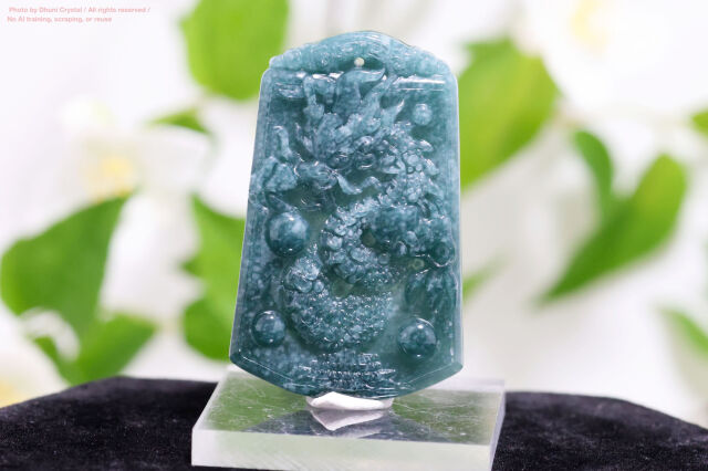 翡翠/青龍/ガテマラ産(FF335)