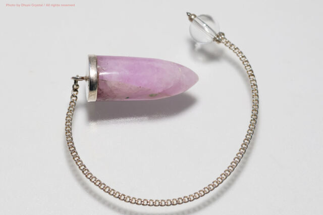 クンツァイト/ペンジュラム(FF55)