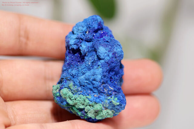 アズライト 原石 深い群青の天然石 銅鉱物標本