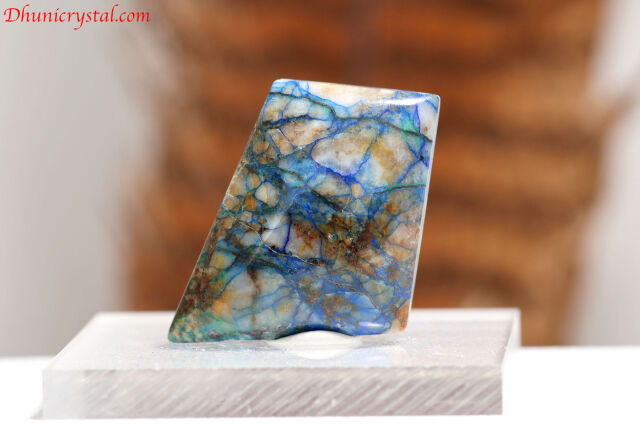 アズライト/カボション/ロシア産（T175）