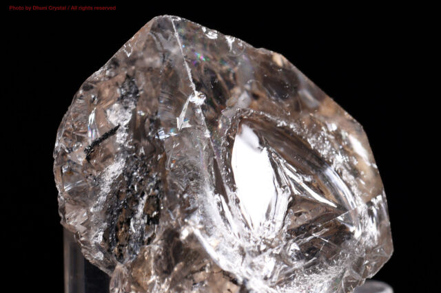 ハーキマーダイヤモンド原石/虹入り(T382)