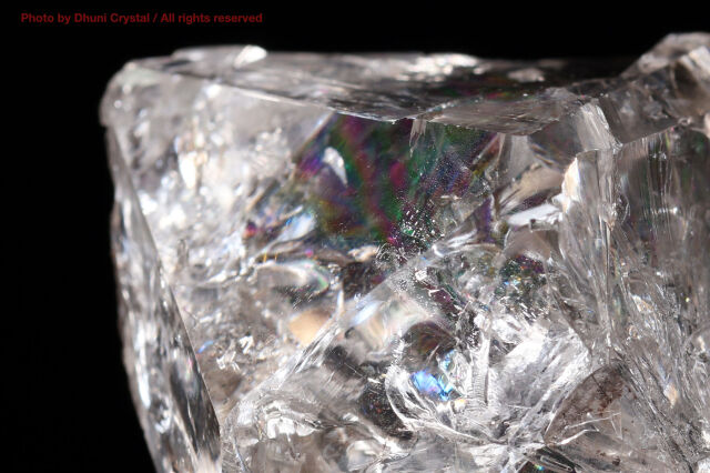 ハーキマーダイヤモンド原石/虹入り(T384)