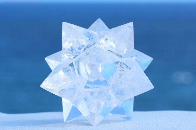 レムリアンシードクリスタル/アステロイド(T527)