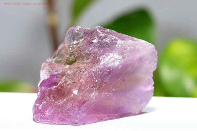 アメトリン(T753)