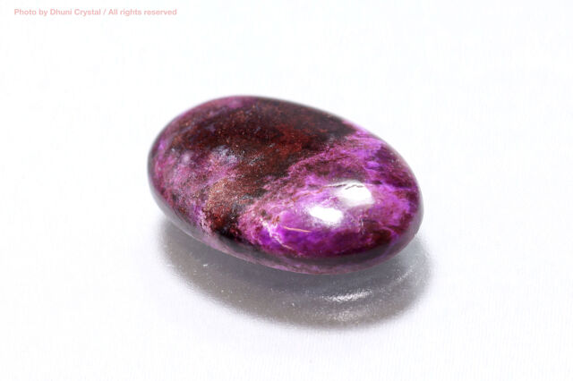 スギライト/カボション(T762)