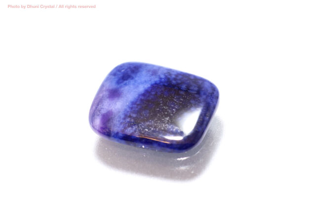 ブルー・スギライト/カボション(T763)