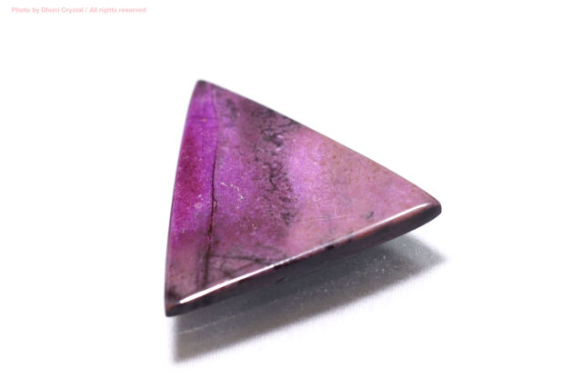 スギライト/カボション(T764)