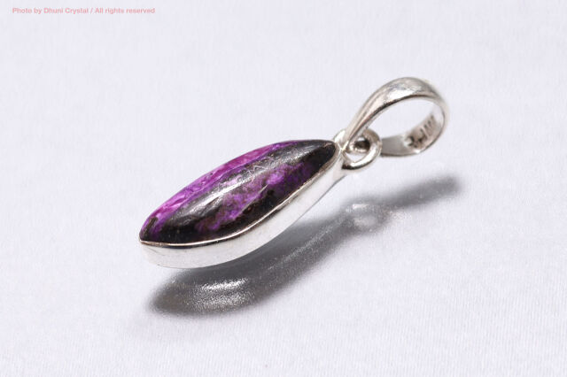 スギライト/ペンダント(T765)