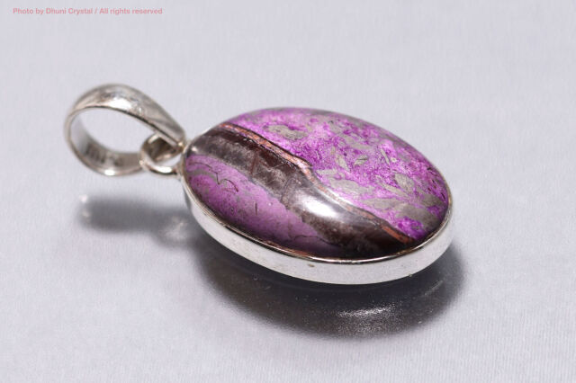 スギライト/ペンダント(T766)